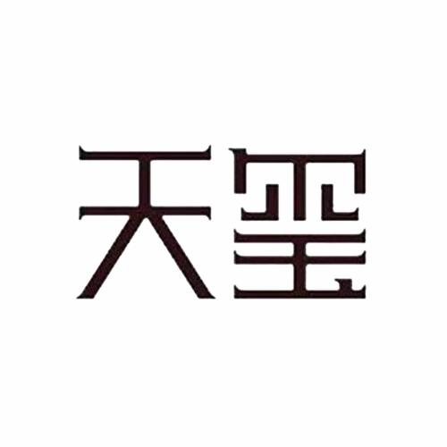 天玺接单平台赚钱