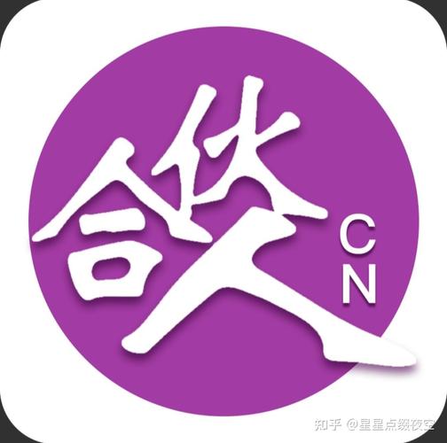 合伙人点赞赚钱app