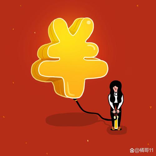 表情符号堆栈赚钱