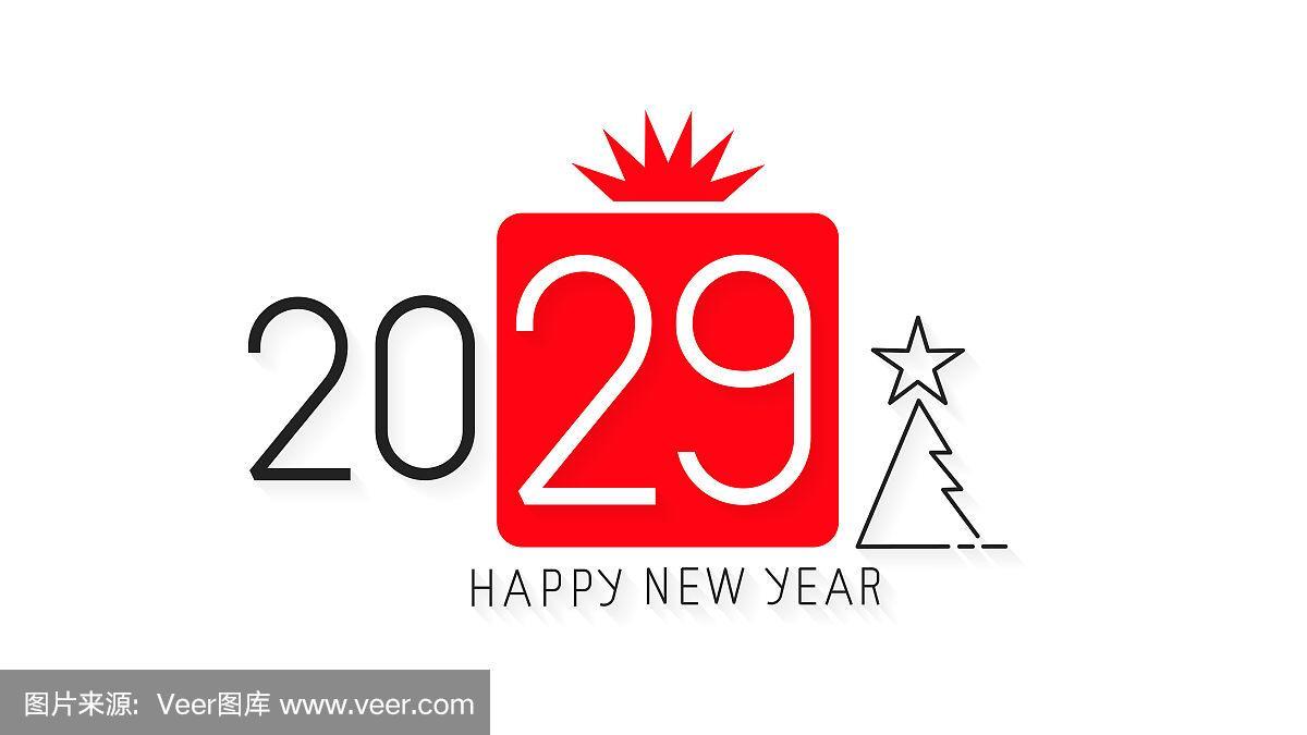 2029升级20