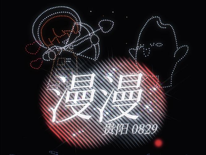 漫漫视频最新版截图