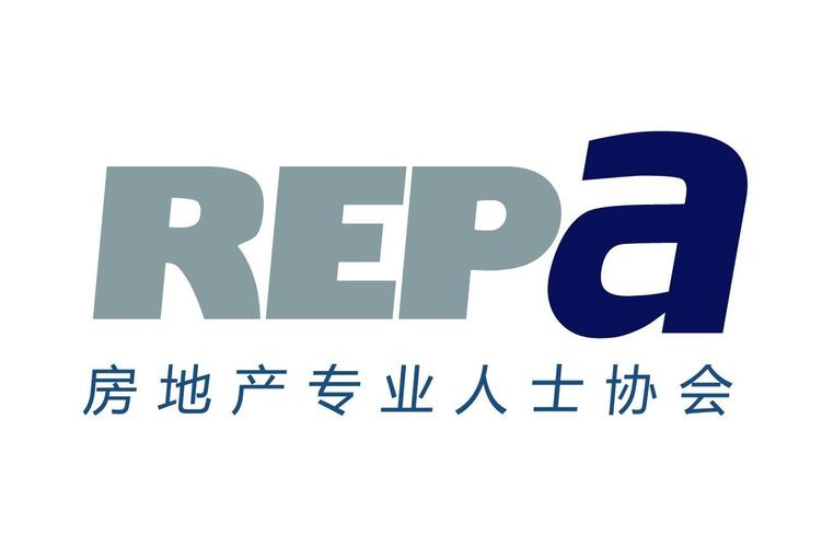 房地通REP