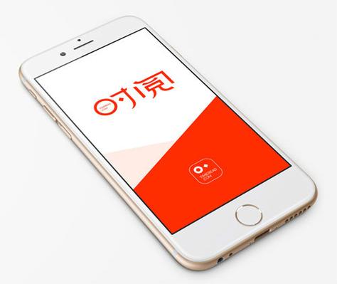 时阅文学网客户端