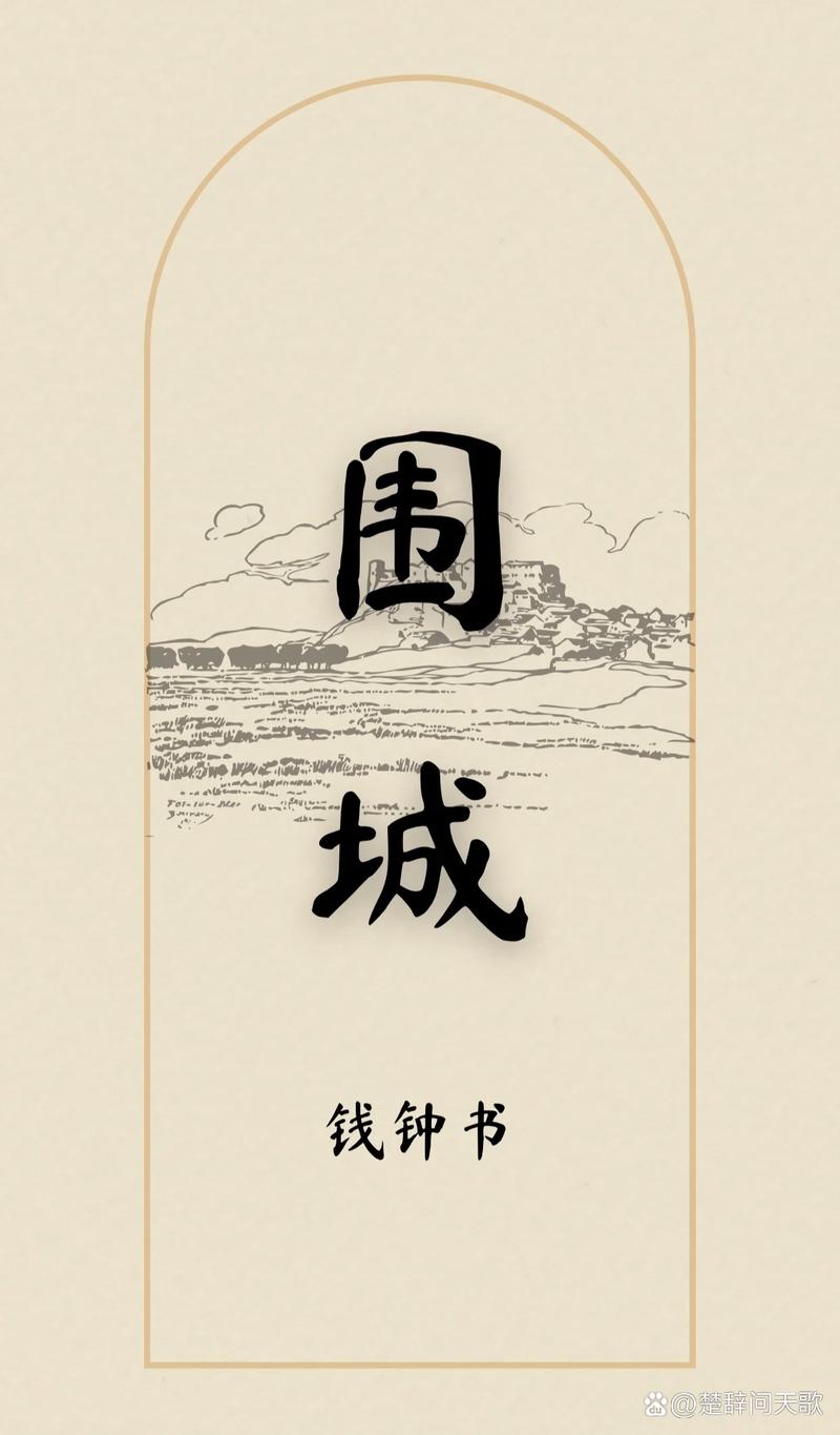 土豆书城手机免费