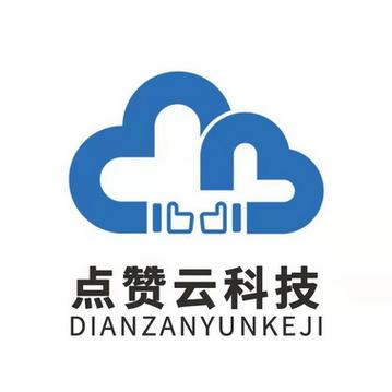 爱云赞平台
