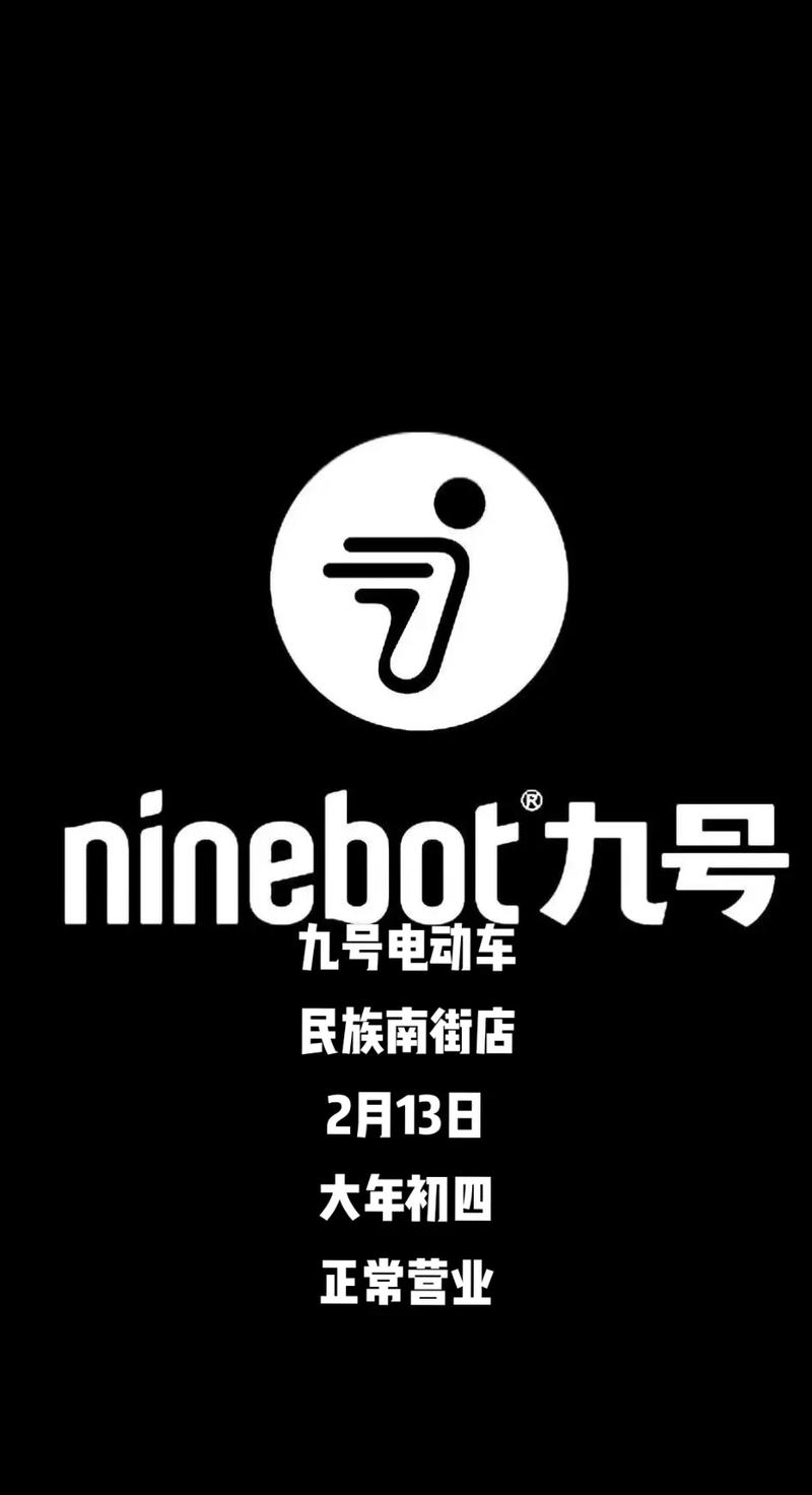 9号钱包