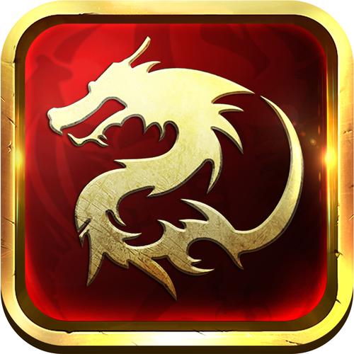 至尊魔龙红包