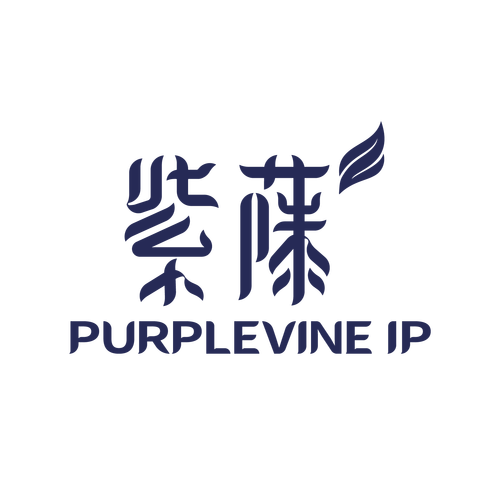 紫藤网app