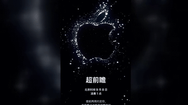 5G魔方赚钱苹果