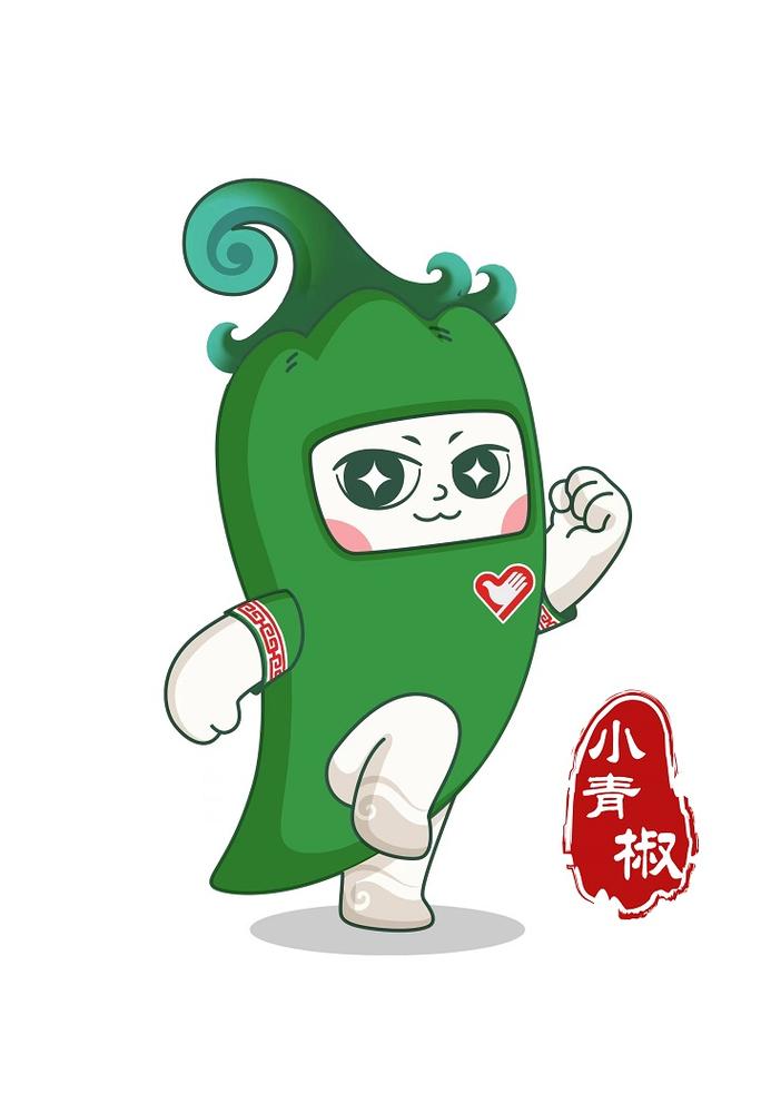 青椒兼职免费