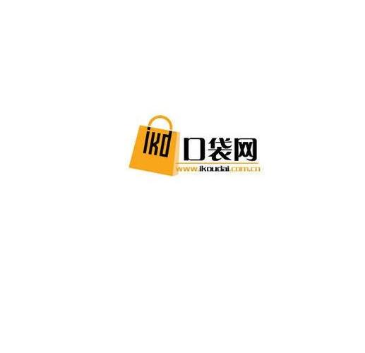 平民口袋