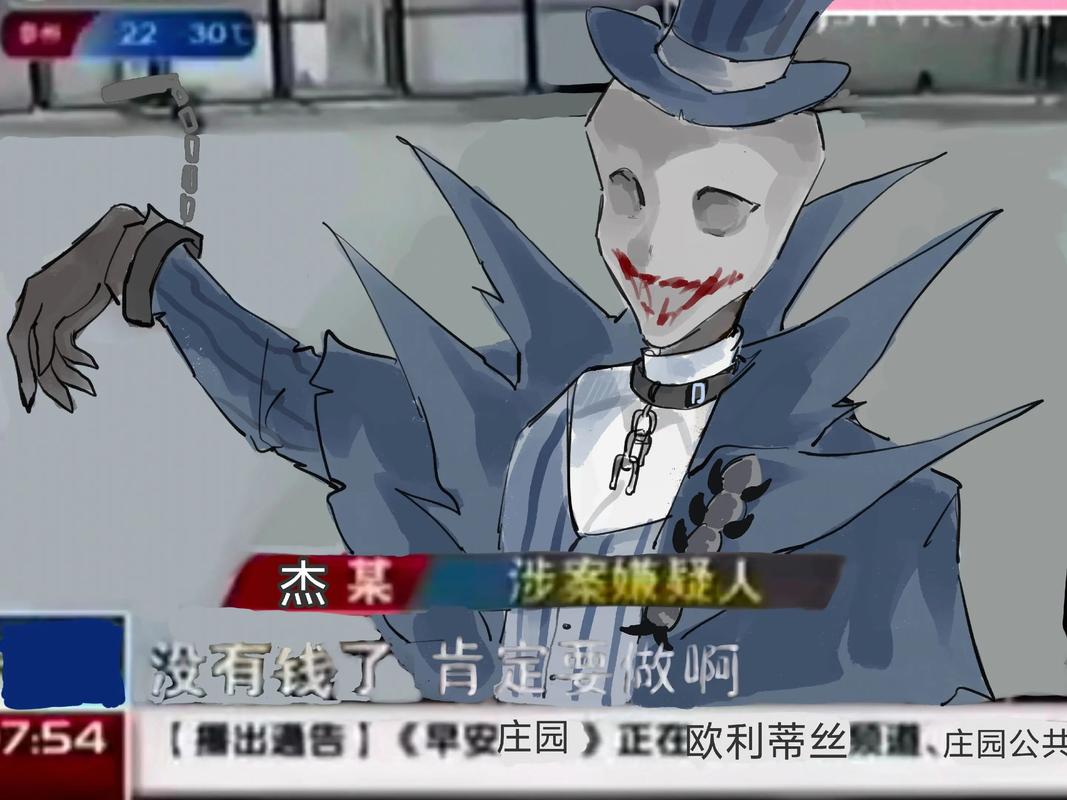 快枪手杰克红包版