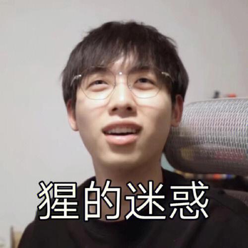 中国boy解说你