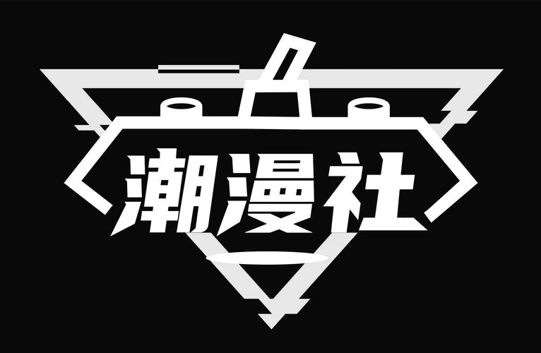 HOT漫社官网正