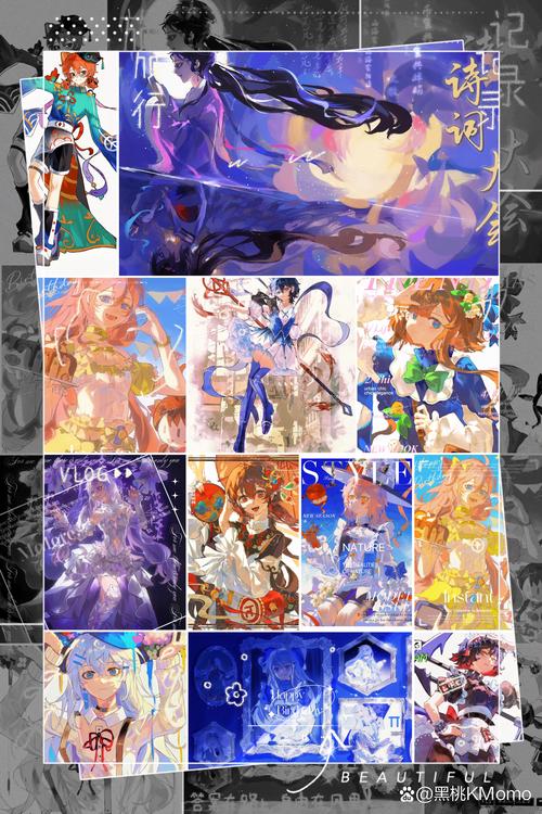 米画师邀请码官网