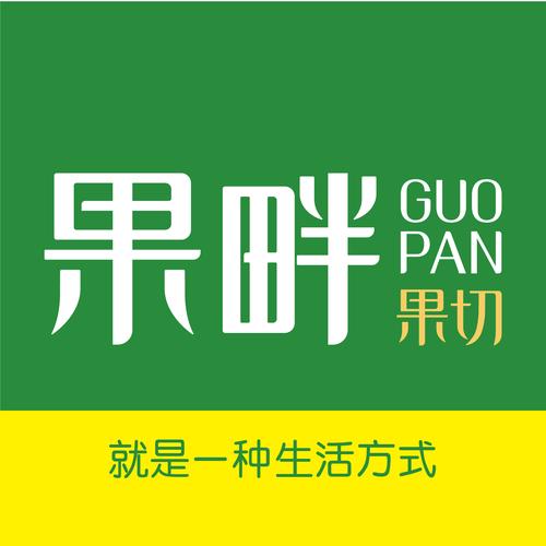 水果切不停赚钱版