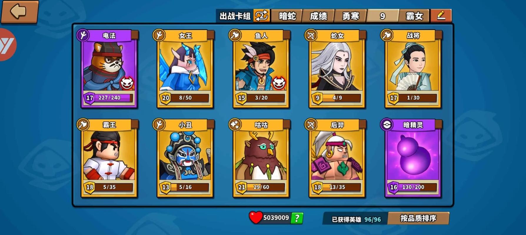 塔防来了送福利版