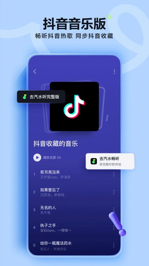小狮王红包软件下载