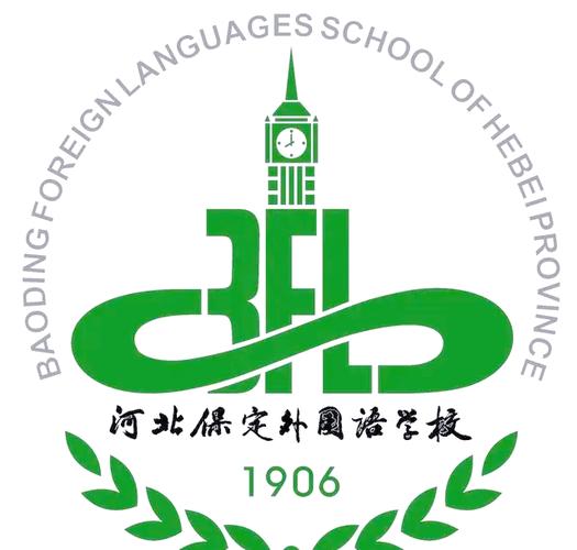 保定谈校风生