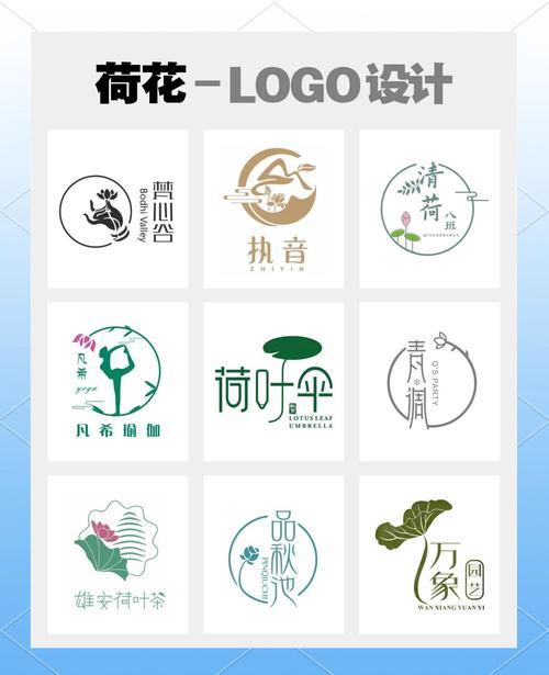 荷花网阅读赚钱