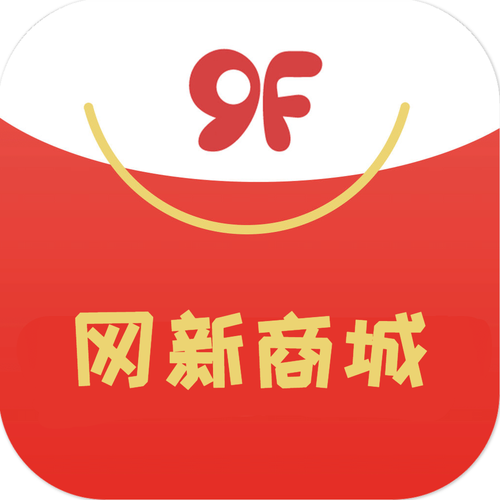 网新商城红包版