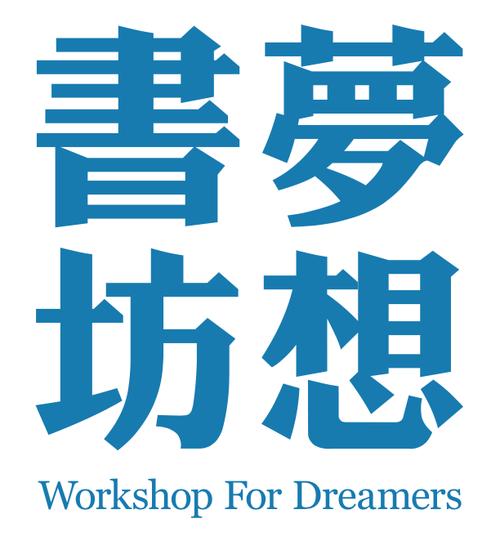 梦想阅读看小说赚