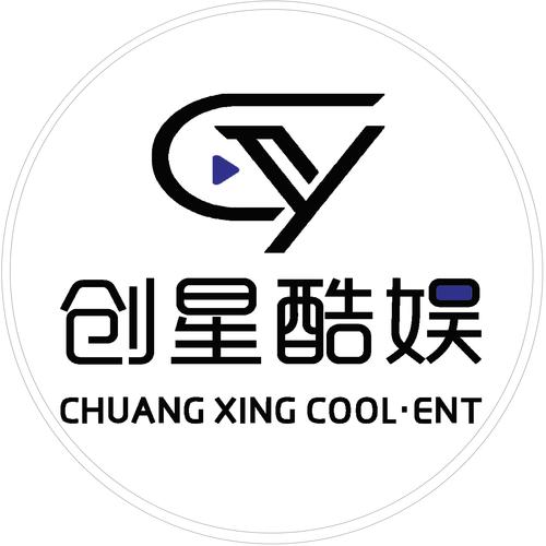 星酷演艺官网手机