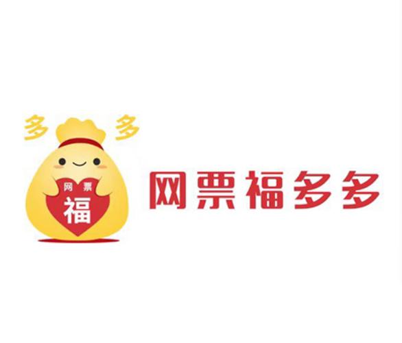 福多多app官方版