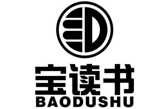 好看宝阅读转发赚