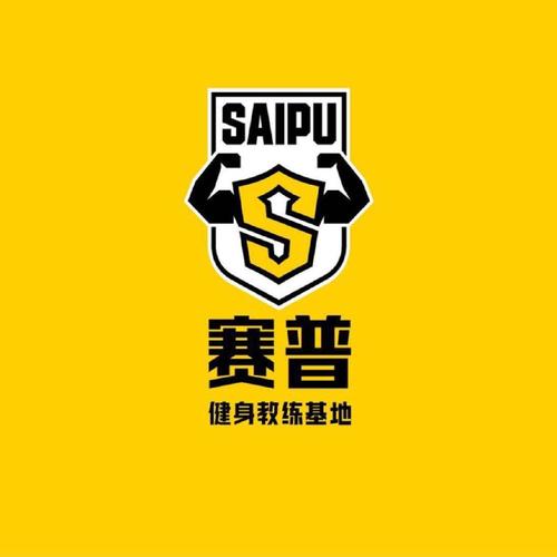赛普健身手机