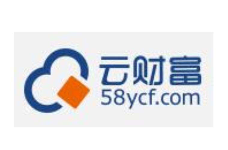 雲化金服赚钱官网