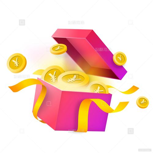 神奇盒子赚金币