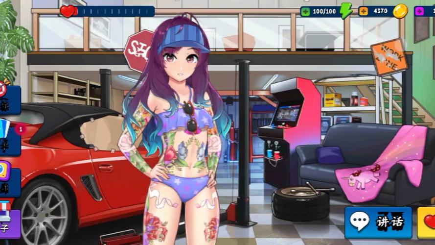 暴力女孩模拟器