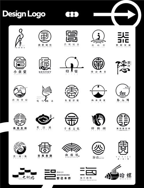 传统文化
