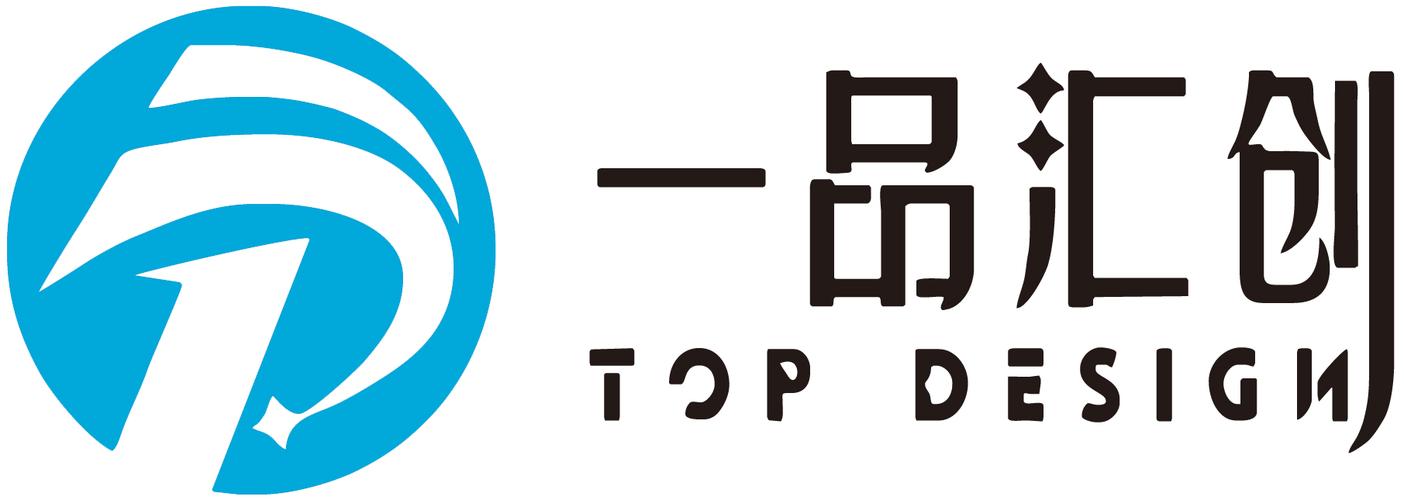 壹品商汇抢单