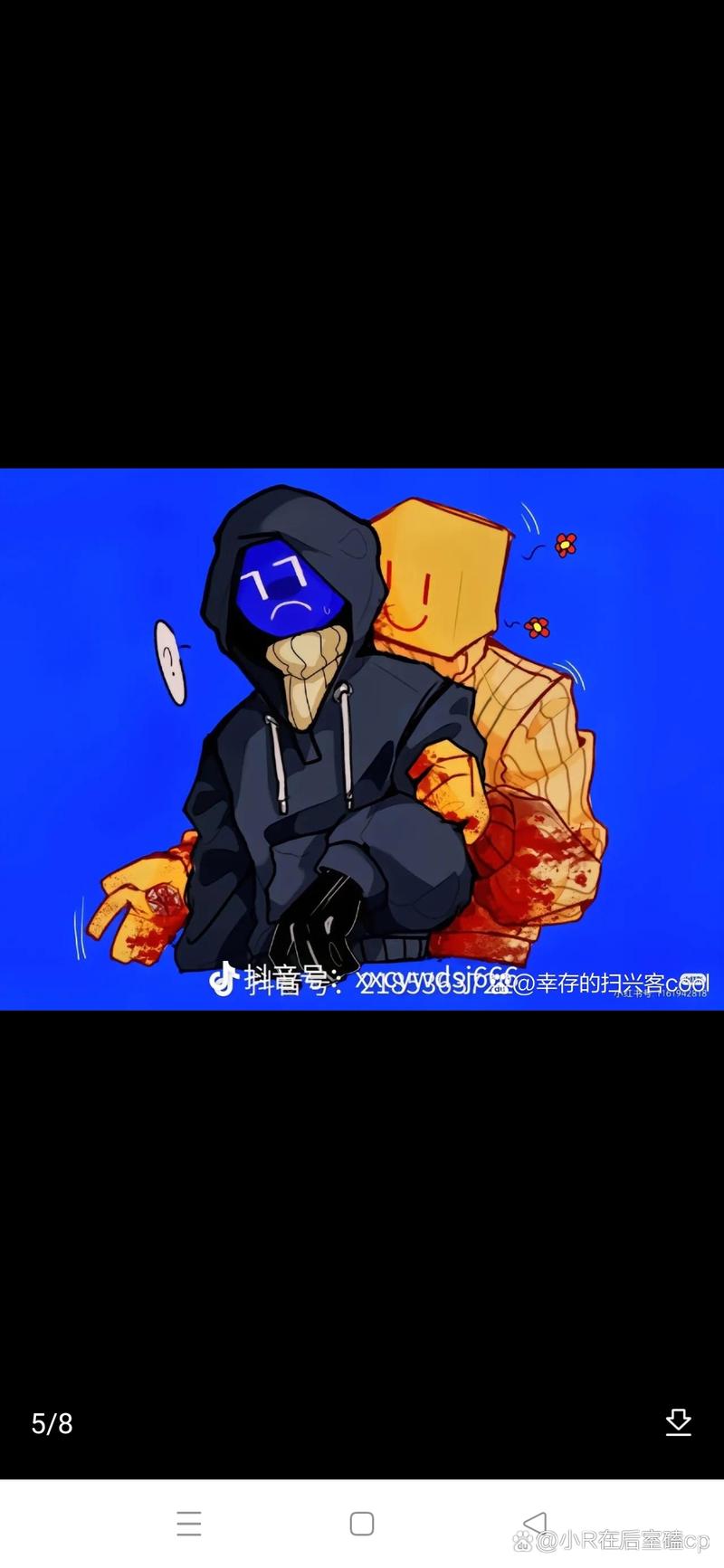 派帮派手机v10