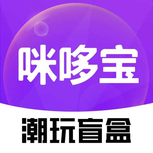 米哆宝app官方正式版