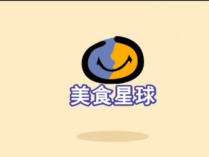 日食星球红包版