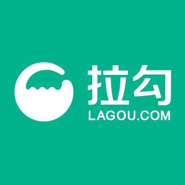 拉勾网专业版