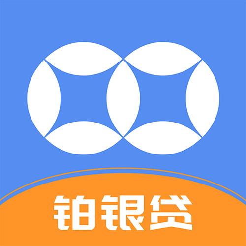 小白银贷款