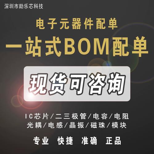 So01视频so01视频