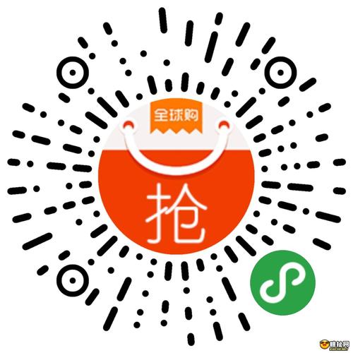 微淘抢单赚钱截图