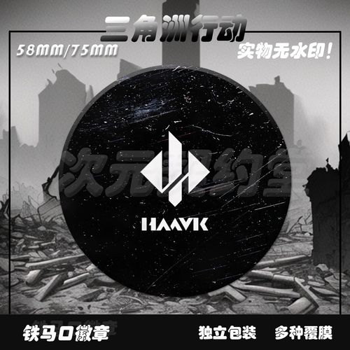 蓝谷子赚钱