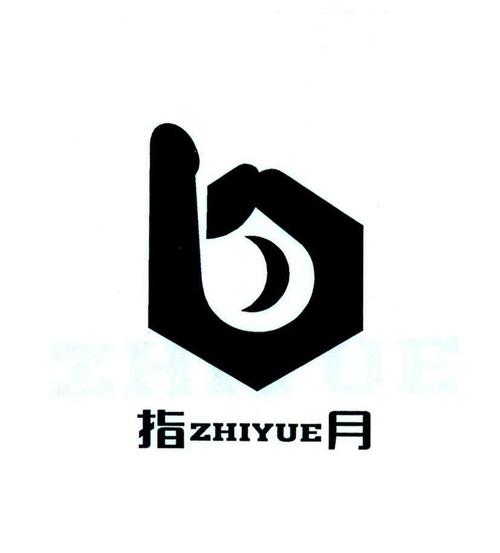 指月小说阅读器免