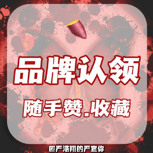 当当乐柜抖音点赞