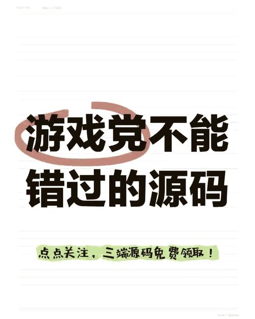 真正的三端互通传