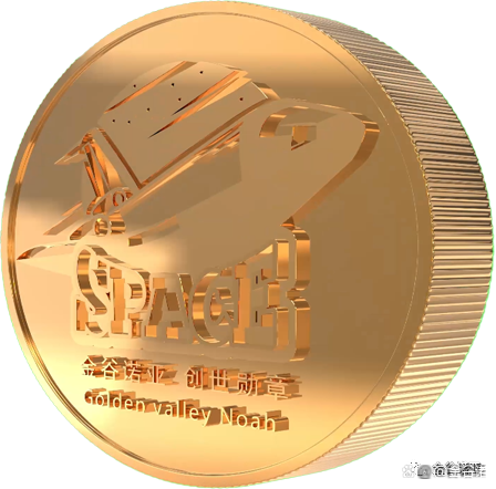 金谷诺亚数字商城app