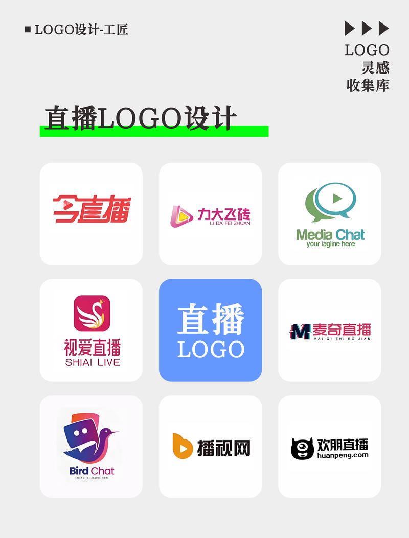 运巨直播看直播赚
