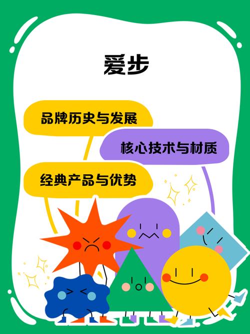 热爱走路app手机版软件下载v1.0.0