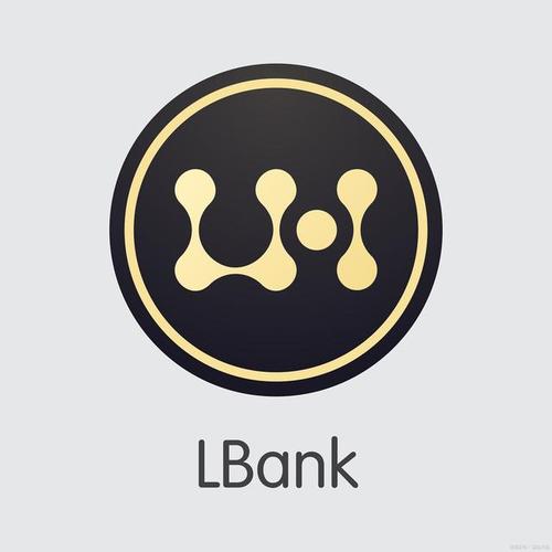 lbank蓝贝壳交易所